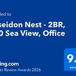 Poseidon Nest 2br Panoramic Sea View Office *